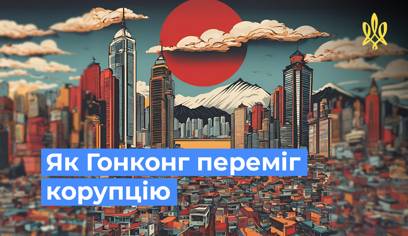 Новина 2_1